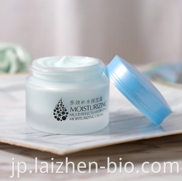 Soothing skin cream